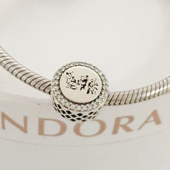 Pandora New Orleans Exclusive Dangle Charm Pendant S925 Sterling Silver Jewelry - Picture 1 of 3